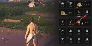 燕云十六声如何隐藏武器外观