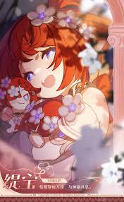 崩坏星穹铁道缇宝角色有哪些