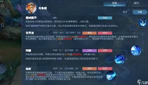 决胜巅峰布鲁诺技能详解