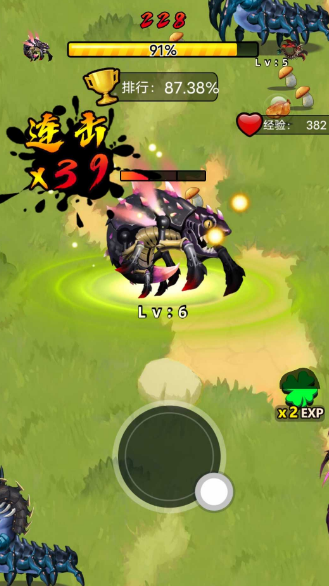 昆虫超进化2v1.1.12