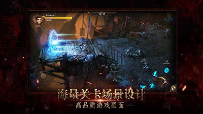 暗黑边际0