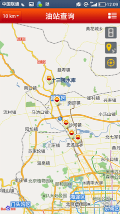 昆仑加油卡2
