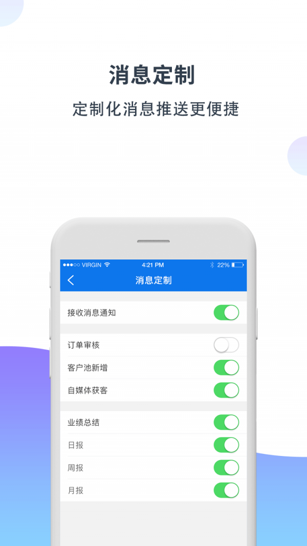 易房汇4