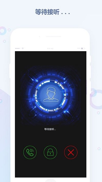 易安门禁1