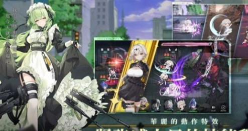 星之骑士团1
