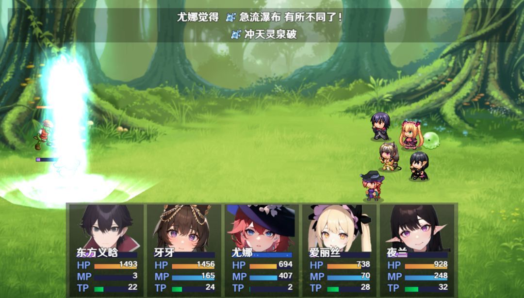 无法停止的轮回0