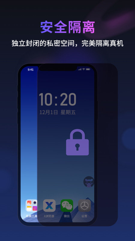 无痕猫0