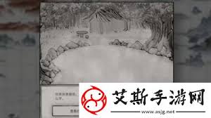 鬼谷八荒酒馆任务攻略