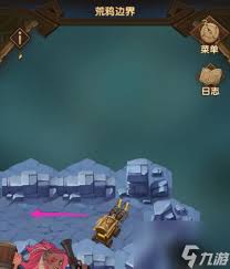 剑与远征奇境探险荒鸦边界如何速通