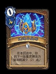 炉石传说深暗领域迷你包何时上线