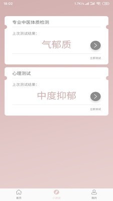 无龄世代0