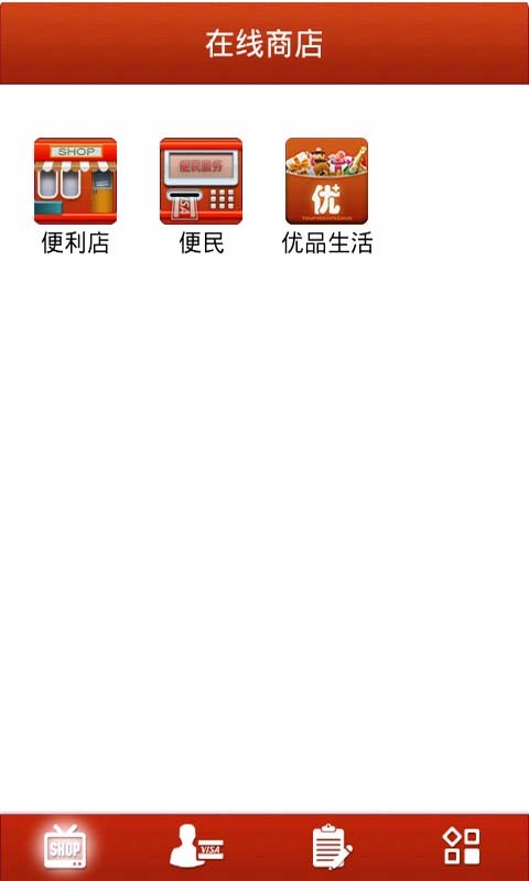 易生活1