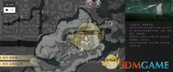 燕云十六声销金窟哪些物品值得卖