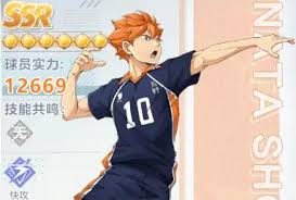 排球少年新的征程公测PVE强度如何