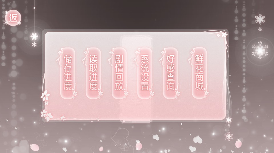 早安小娇妻1