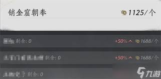 燕云十六声怎么白嫖发型