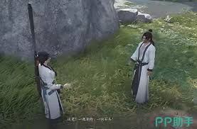 燕云十六声声望子成龙任务完成方法