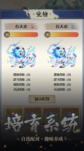 开局一只小骷髅怎么玩好前期开局