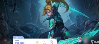 决胜巅峰娜娜皮肤大全