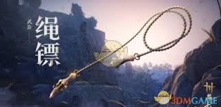 燕云十六声如何获得绳镖武学