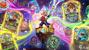 炉石传说2025超星新法卡组推荐