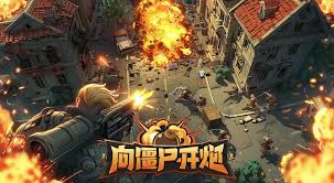 向僵尸开炮S2赛季如何获得新称号