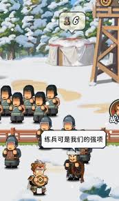 指尖无双暴君系统1.0攻略