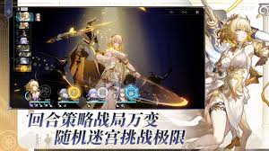 原神茜特菈莉交代的书籍在哪买