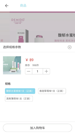 星本源1
