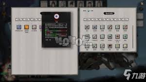 鬼谷八荒手游木灵气碎片获取途径