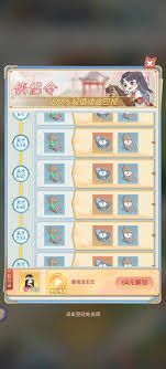 魔境迷宫大冒险如何获取战力资源