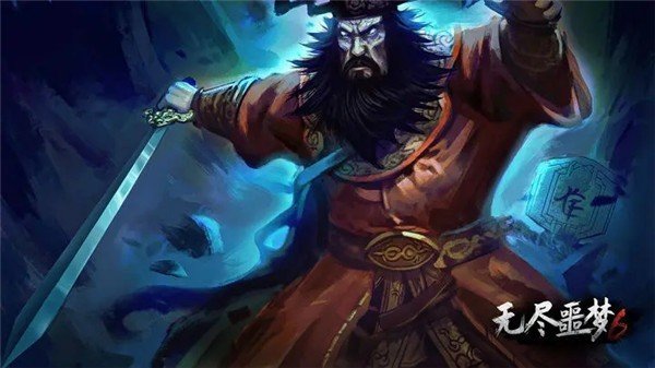 无尽噩梦6内置菜单中文版0