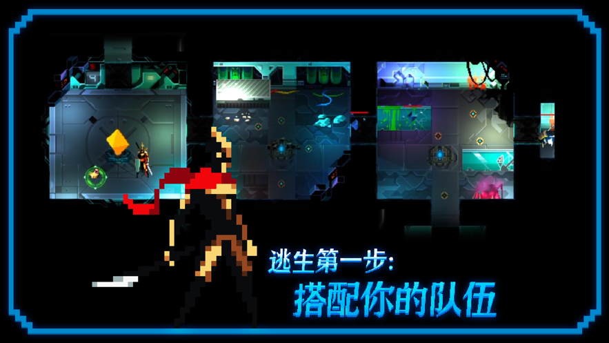 无尽地下城1