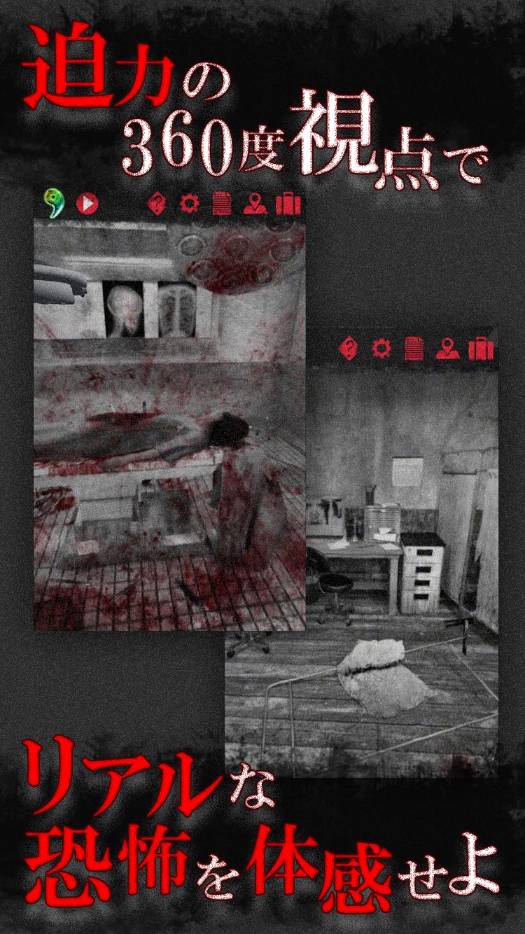 无影灯1