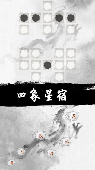 易道app0