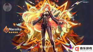 原神5.3版本第二期UP池怎么选择