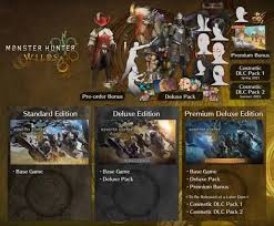 怪物猎人荒野应该购买哪个版本