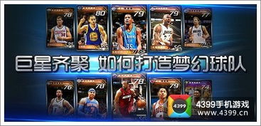 决胜巅峰哈里斯玩法攻略