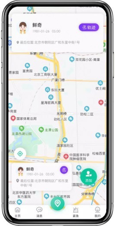 易探定位0