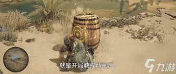 怪物猎人荒野是否有训练场