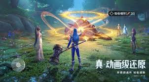 斗罗大陆猎魂世界魂环技能有哪些