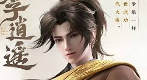 仙剑世界李逍遥技能如何搭配阵容