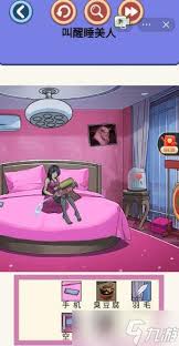 诡异处第一关怎么过