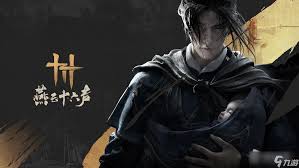 燕云十六声如何跑商