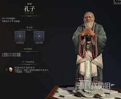 文明7火箭队穿梭银河成就怎么达成