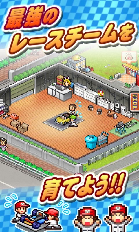 方程式赛车20