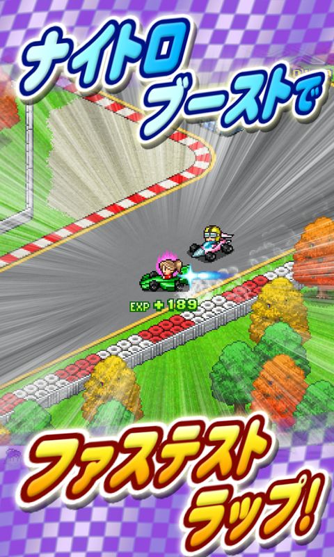 方程式赛车22