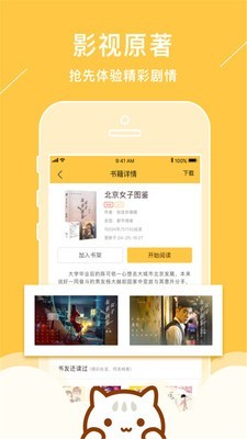 新笔趣阁1