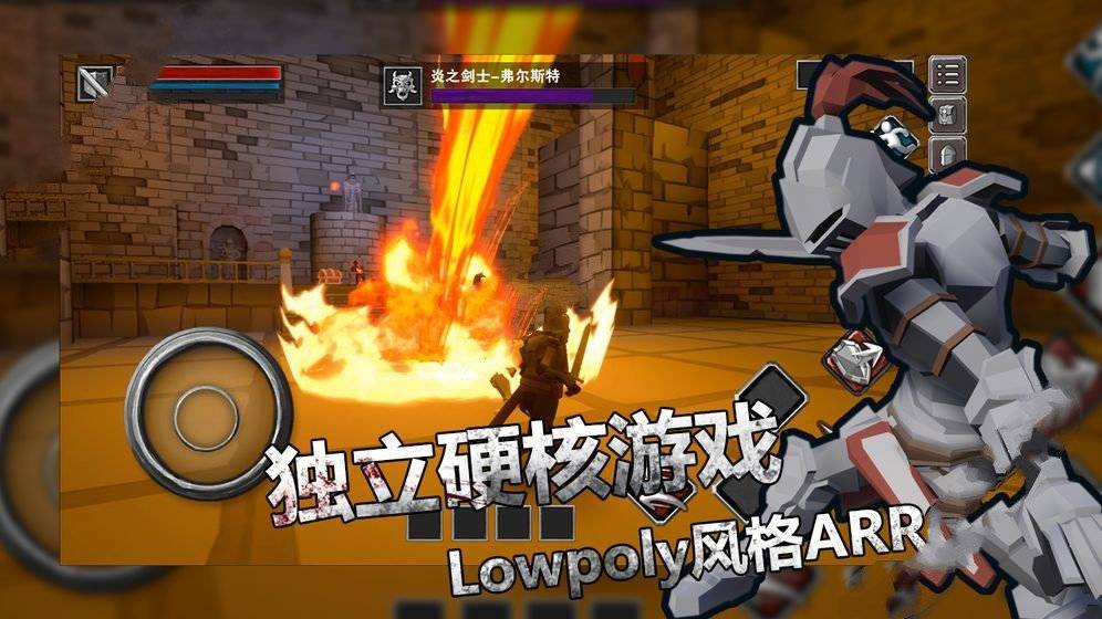 无尽战魂v3.41
