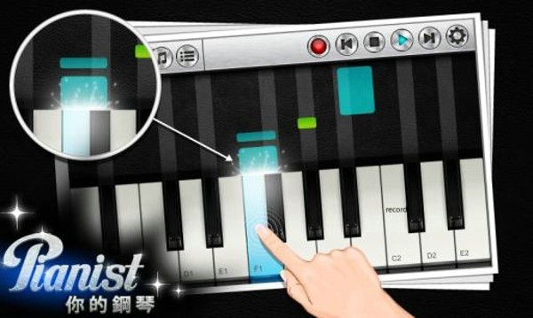 钢琴大师(Pianist HD)2
